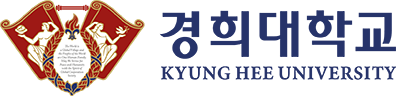 경희대학교 연구실안전관리시스템